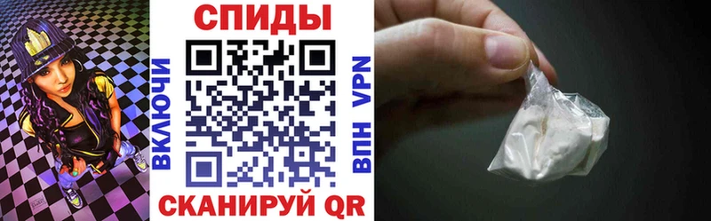 купить наркотик  Сунжа  АМФ Premium 