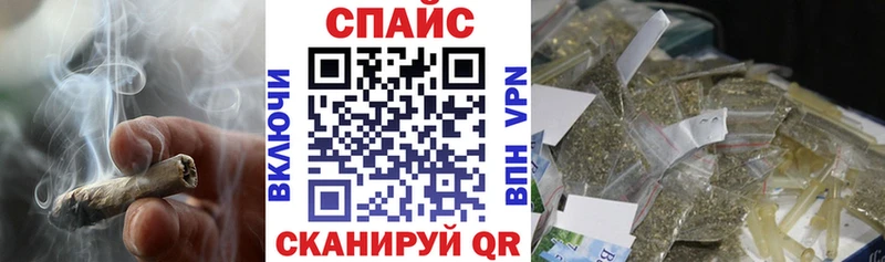 Бутират BDO 33% Сунжа