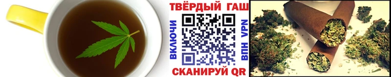 darknet телеграм  hydra сайт  Cannafood марихуана  Сунжа  купить  цена 