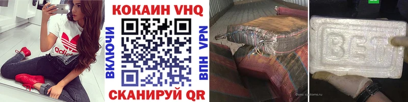 Кокаин Боливия Сунжа