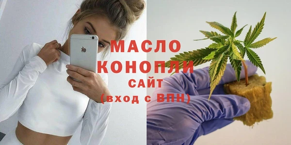 МДМА Костерёво