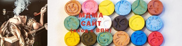 прущие крисы Алексеевка