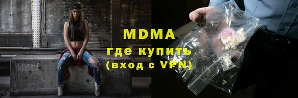 прущие крисы Алексеевка