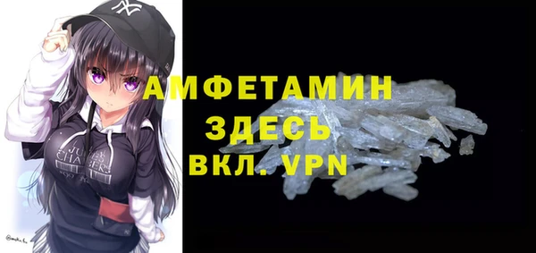 прущие крисы Алексеевка