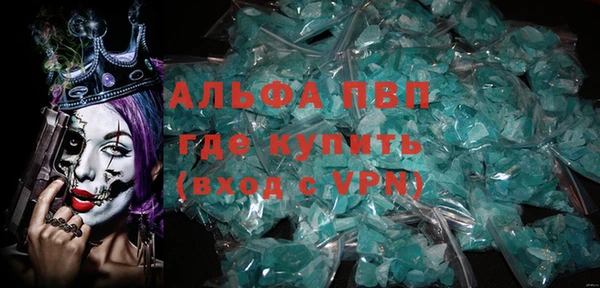 меф VHQ Алзамай