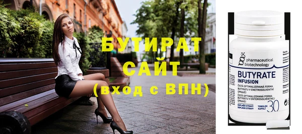 твердый Пересвет