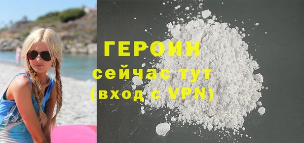 не бодяженный Корсаков