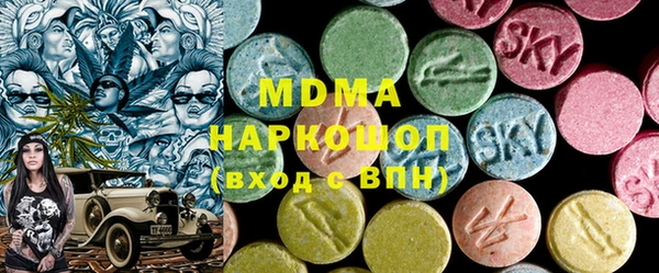прущие крисы Алексеевка
