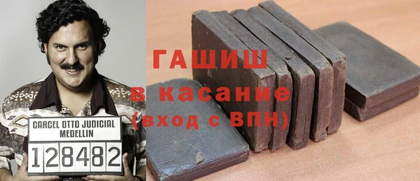 меф VHQ Алзамай
