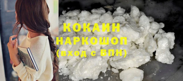 прущие крисы Алексеевка