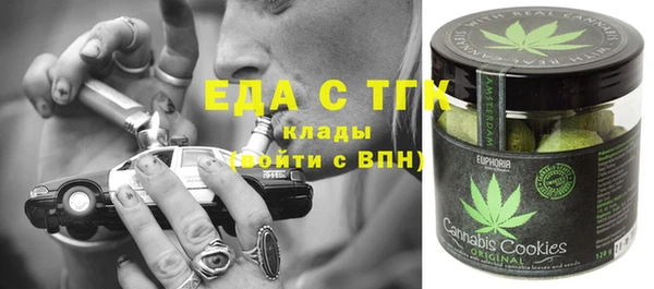 прущие крисы Алексеевка