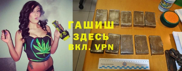 прущие крисы Алексеевка
