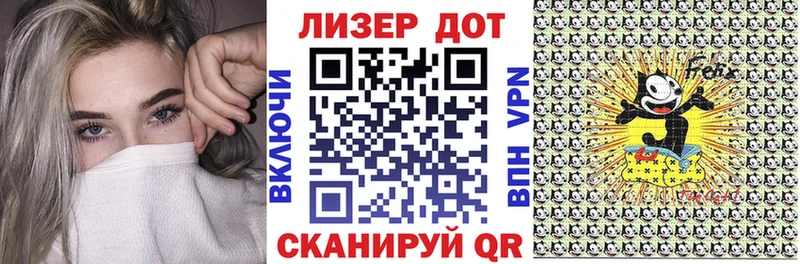 блэк спрут зеркало  купить закладку  Сунжа  Марки NBOMe 1,8мг 