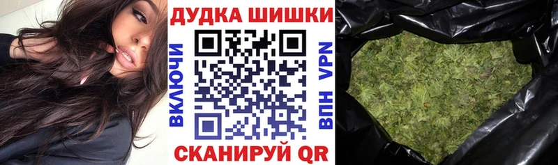 OMG сайт  Сунжа  МАРИХУАНА семена 